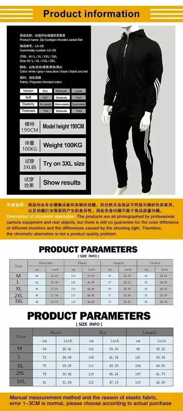 2024ชุดใหม่สำหรับผู้ชายชุดจ๊อกกิ้งลำลองชุดออกกำลังกายกลางแจ้งชุดกางเกงและฮู้ดของผู้ชาย (s-3XL) เซ็ตกีฬาใหม่