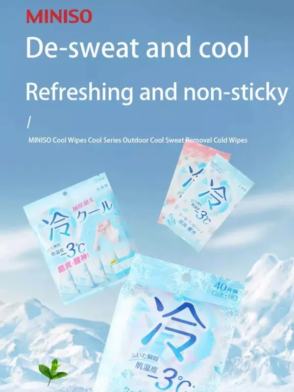 MINISO Cool Wipes Cool Series Outdoor Cooling Sweat Removal Cool Wipes for Students Hot selling in stock Deodorant Dry Wipes