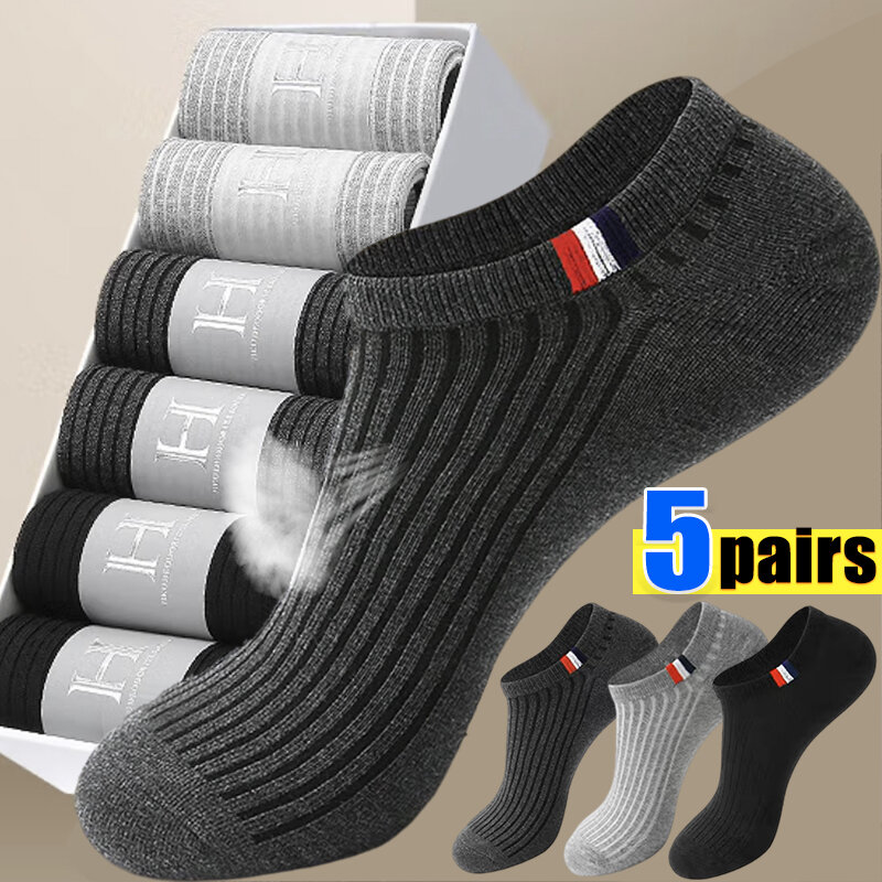 5/1Pairs Men Sports Boat Socks Spring Summer Cotton Sock Breathable Deodorant Short Sock Business Casual Ankle Sock Male Sox