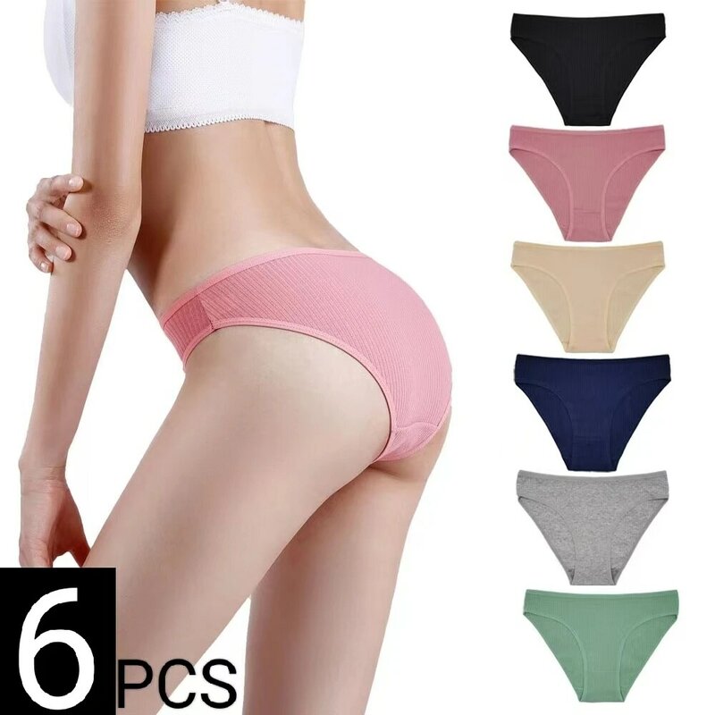 Pure cotton anti-bacterial cotton crotch new women's seamless breathable mid-waist briefs