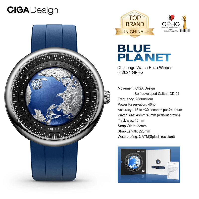 CIGA Design-Blue Planet Relógios Mecânicos de Pulso para Homens e Mulheres, Aço Inoxidável, Caixa de Titânio, Luxo, Automático, Série U