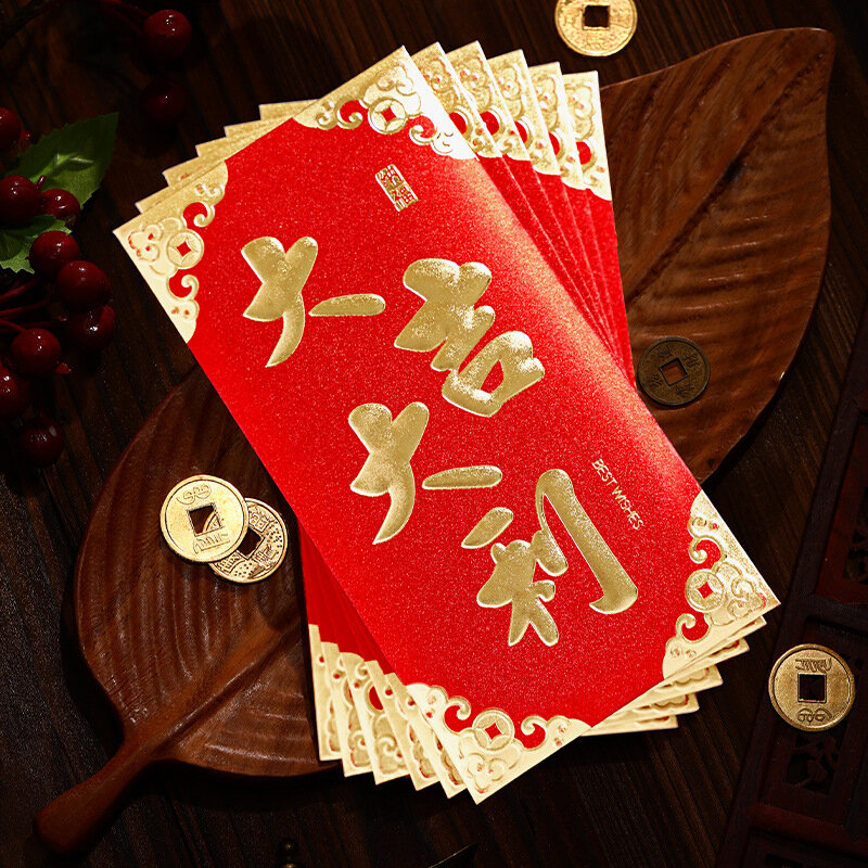 ซองจดหมายสีแดงสำหรับเทศกาลฤดูใบไม้ผลิ2024 6ชิ้นซองจดหมายโชคดีรูปมังกรเงินกระเป๋านำโชคของตกแต่งตรุษจีน