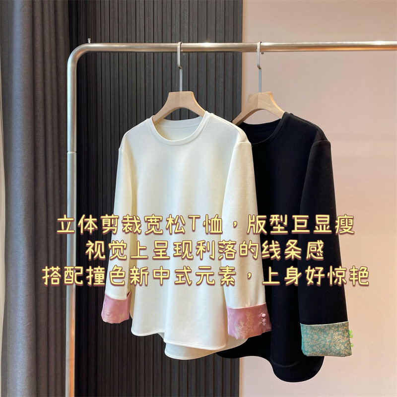 女性のための中国のスタイルの手錠、長袖、新しい春、2022