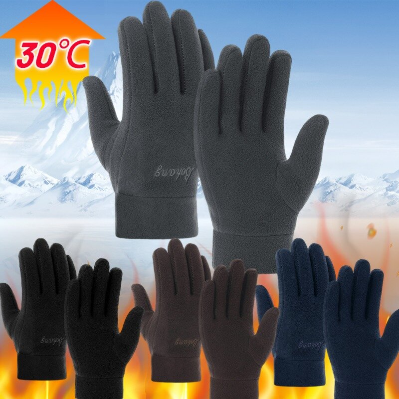 Зимние лыжные перчатки, флисовые ветрозащитные уличные спортивные утолщенные теплые термомодные перчатки для мужчин и женщин