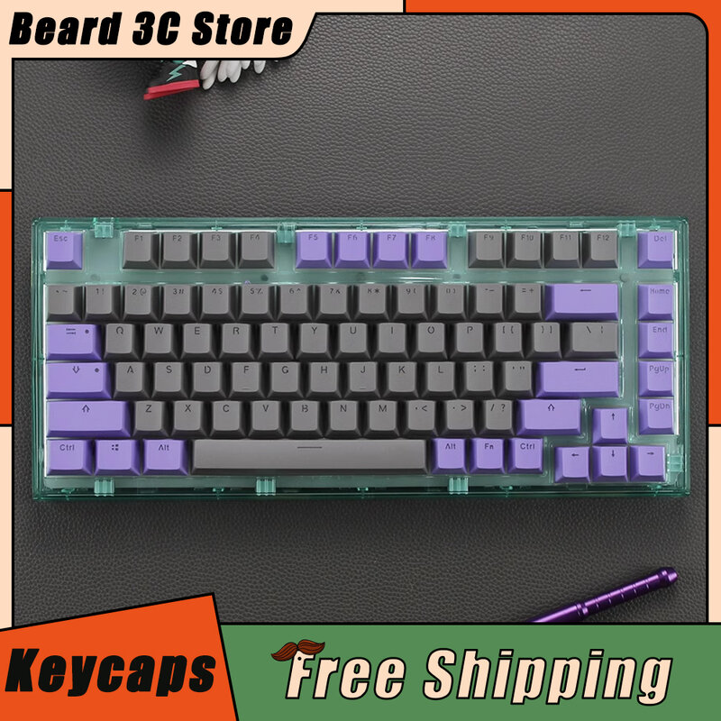 RK84 Mechanical Keyboard Keycaps DK84 84 Key 75% Keyboard Keycaps A84 PBT Material Light Transmission Keycap For RK84 DK84 A84