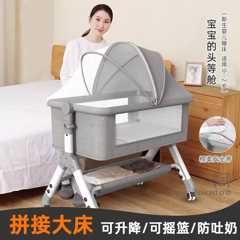 Multifunctional Baby Cribs  for Newborns Portable Baby Bed Spliced King-size Folding  Baby Crib Bed