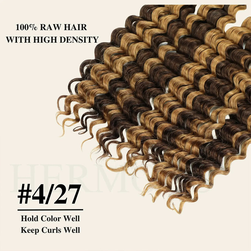 Extensiones de cabello a granel Honey Bronde, 26 y 28 pulgadas, Color rizado profundo, cabello virgen ondulado para salón de belleza, trenzado