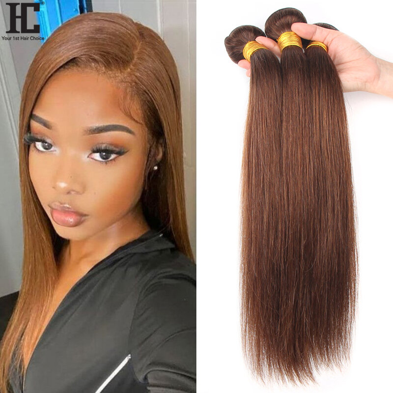 #6 светло-коричневые прямые человеческие волосы в пучках 8-40 дюймов дешевые человеческие волосы для наращивания для черных женщин 1 / 3 / 4 пряди оптовая продажа