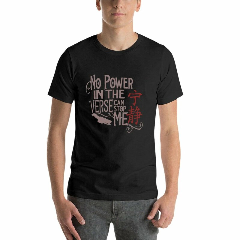 No Power In The Verse T-Shirt summer top oversized Blouse new edition men t shirt