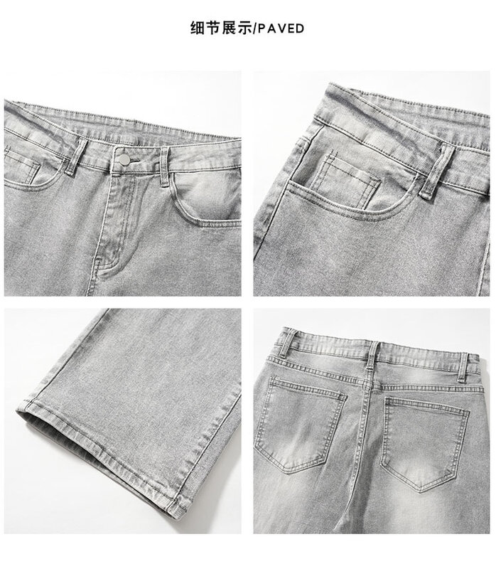 Celana Jeans pria, celana Denim kasual elastis mikro regang, celana Denim Baggy Vintage Amerika jalanan tinggi, Jeans abu-abu asap untuk lelaki