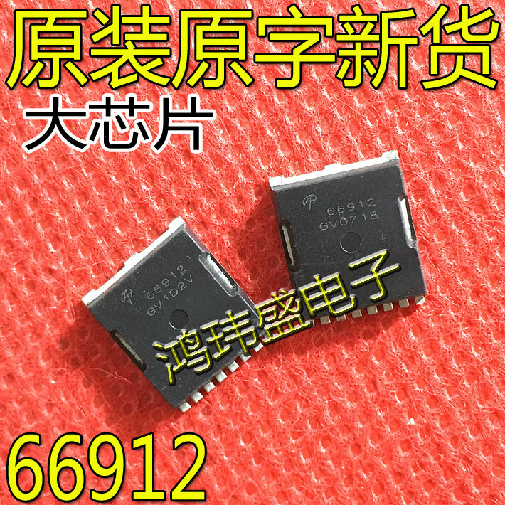 AOTL66912 66912 100V 380A n-channel MOSFET original, 30 piezas, nuevo