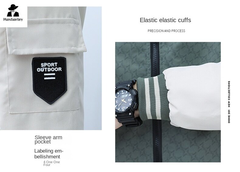 남성용 캐주얼 슬림 야구 세트 코트, 용수철 및 가을 하이 퀄리티 스티칭 에비에이터 방풍 재킷, 2024 신상 패션