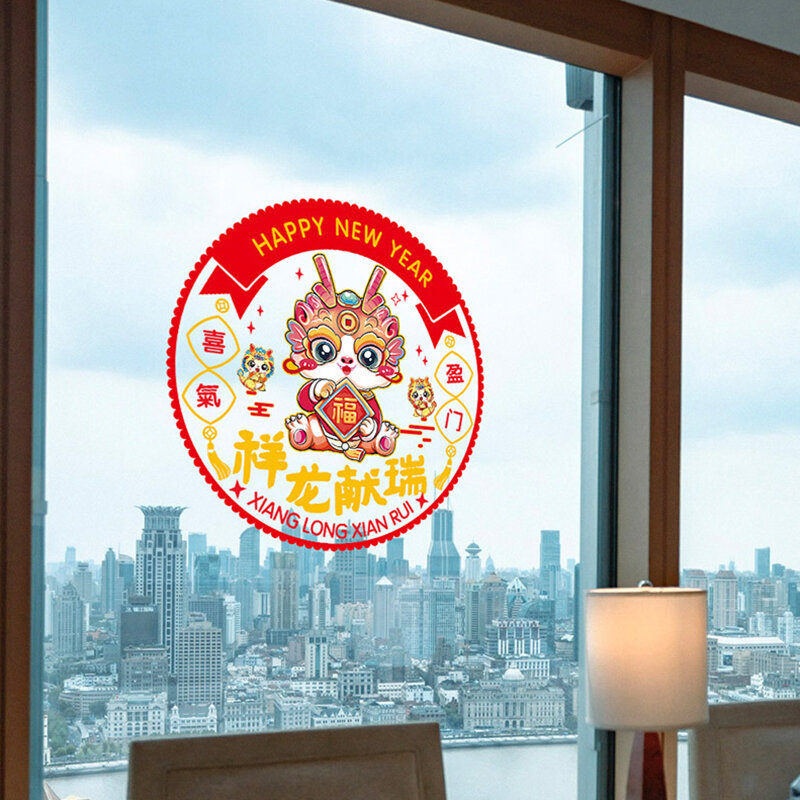 Stiker jendela Tahun Baru China, stiker Decal Festival Musim Semi dekorasi Tahun Naga statis yang dapat dilepas karakter Fu 10 buah