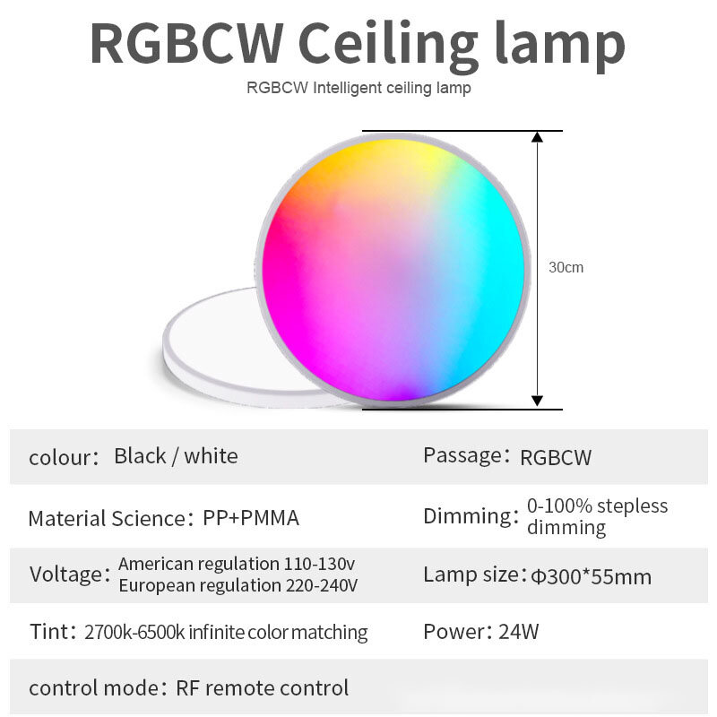 RF 원격 밝기 조절 RGB 천장 조명, 거실 침실 램프, 실내 장식, 가정용 분위기 조명, 24W