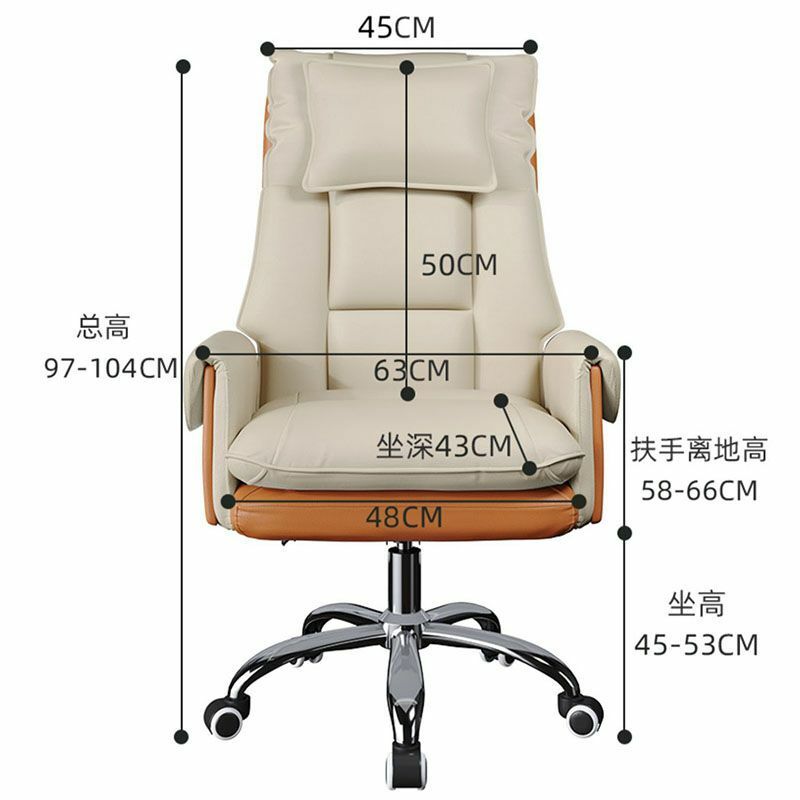 더블 등받이 사무실 의자, 회전식 조절식 컴퓨터 소파 의자, 개폐식 발 받침대 디자인, 침실 서재 책상 의자