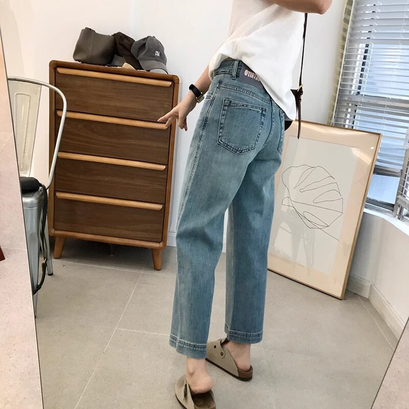 2024 New Straight Leg Hip Covering Nine Point Wide Pants Summer Loose High Waist Elastic Slimming Straight Leg Jeans For Women