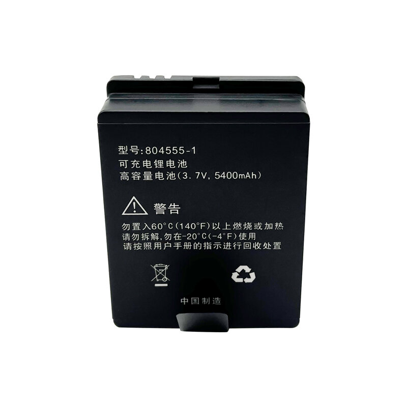 Zuid S720 Batterij 804555-1 Voor Kolida Ruide Gps Rtk S750 Batterij Data Controller Origineel