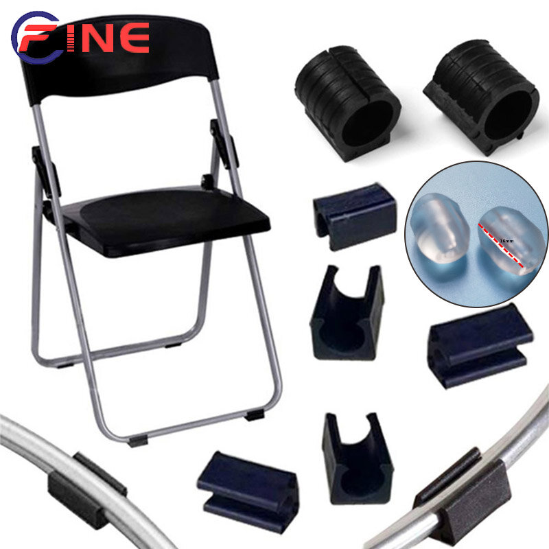 Plastic Home Office Chair Leg Pad Cover Non-Slip U-Type Furniture Foot Table Tube Mat Cap Mute Floor Protectors Steel Pipe Clamp