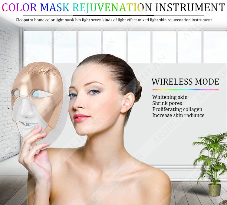 Mascarilla de belleza recargable con luz LED, máscara colorida táctil para rejuvenecimiento de la piel, novedad