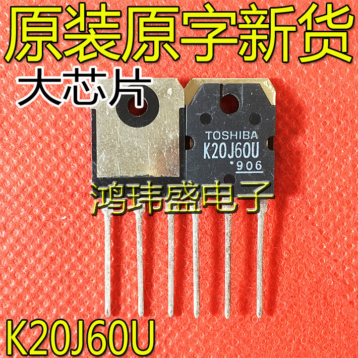 Transistor à effet de champ MOS, Original, Nouveau, K20J60U, TK20J60U, TO-247, 20A, 600V, 30 pièces