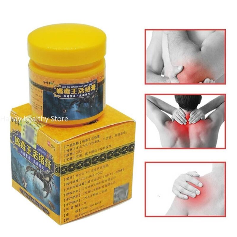 Scorpion Ointment Powerful Efficient Relief Muscle Pain Headache Neuralgia Acid Stasis Rheumatism Arthritis Cream 1Pcs