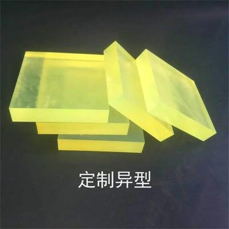 10x10x2cm Polyurethane Square PU Damping Plate,Die Cutter Plate, Beef Tendon Plate, Die Cushion Elastic Rubber Sheet Gold Color