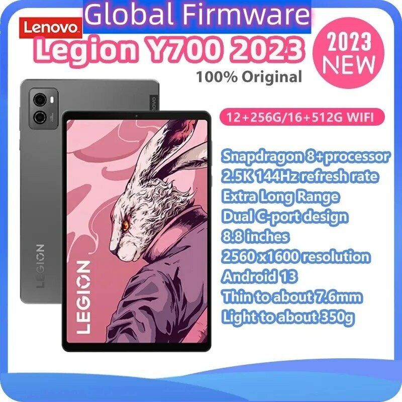 แท็บเล็ตสำหรับเล่นเกม Lenovo Legion Y700เฟิร์มแวร์ทั่วโลก2023 8.8นิ้ว Wi-Fi 12G 256G แอนดรอยด์13 Qualcomm Snapdragon8 + โปรเซสเซอร์