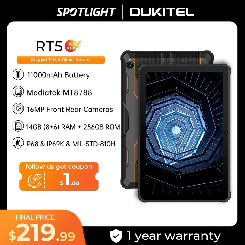 Планшет Oukitel RT5 защищенный, 11000 мАч, 10,1 дюйма, FHD +, 8 + 256 ГБ, Android 13, камера 16 МП, 33 Вт