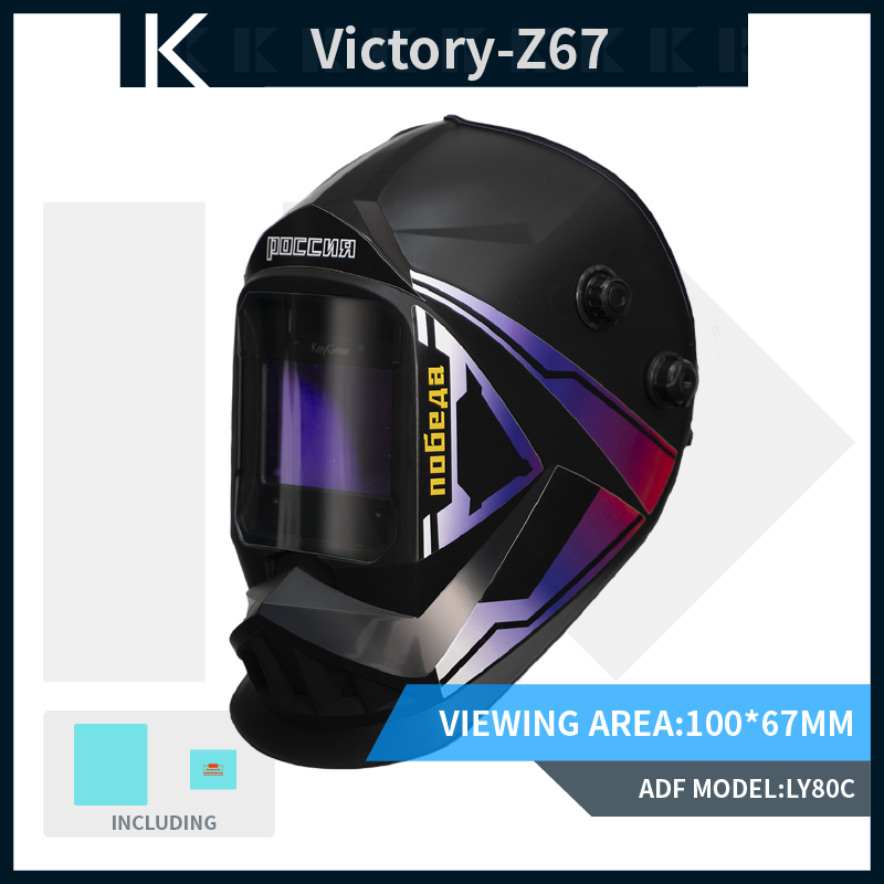 Keygree grande tela verdadeira cor capacete de soldagem 4 sensor arco máscara solar tampão escurecimento automático soldador capô LYG-M800D