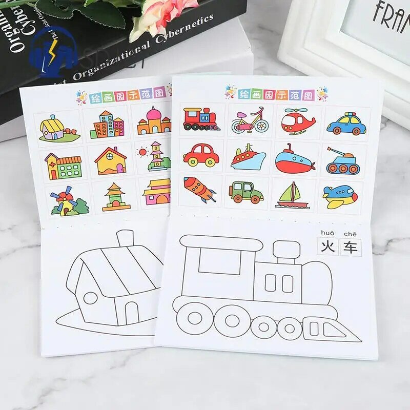 Kindergarten Coloring Paintings Book, Children's Graffiti Baby Painting Picture Book