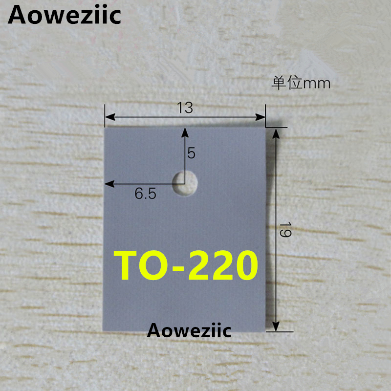 Охлаждающая силиконовая термопрокладка для радиатора TO-220 TO220 TO-247