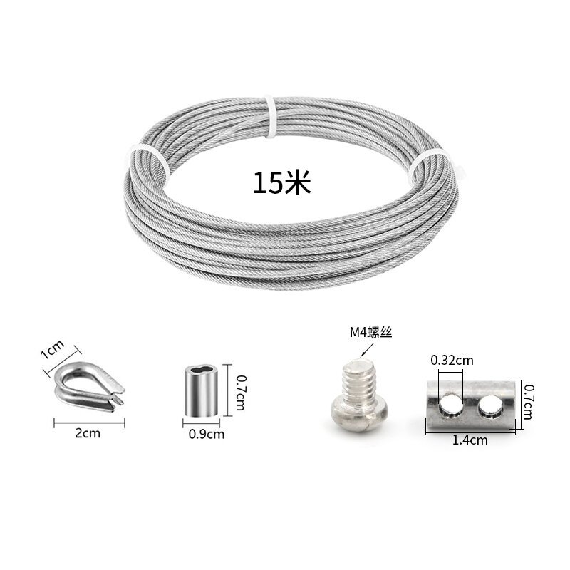SGYM Cable Kit 15M/3mm Stainless Steel Wire Rope PVC Coated For Climbing Plants Garden Wire Balustrade