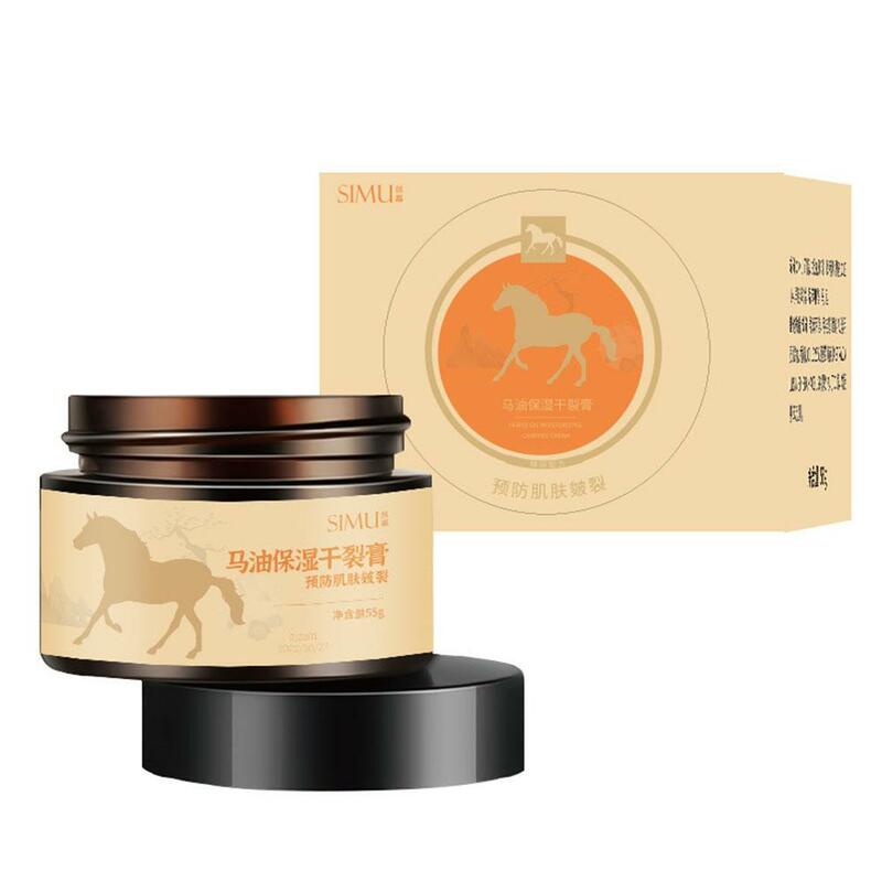 Horse Oil Clear Moisturizing Foot Cream Foot Skin Care Anti Hydrating Dry Nourishing 1pcs Hand Cream Soothing Crack P8O4