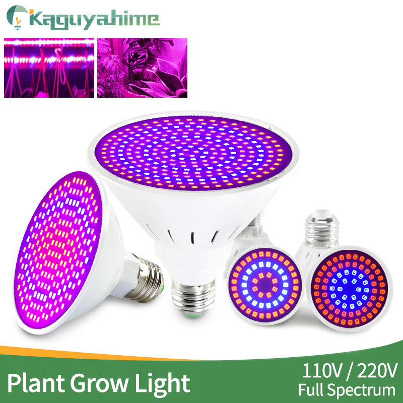 かぐや姫-LEDグローライト,フルスペクトル,屋内植物電球,e27 110v,220v,3w,4w,9w,15w,2個