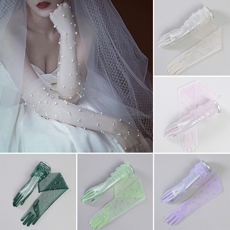 Women Pearl Mesh Mittens Full Finger Lace Long Gloves Tulle Gloves Sheer Ultra Thin Photography Props Bride Dress Party Wedding