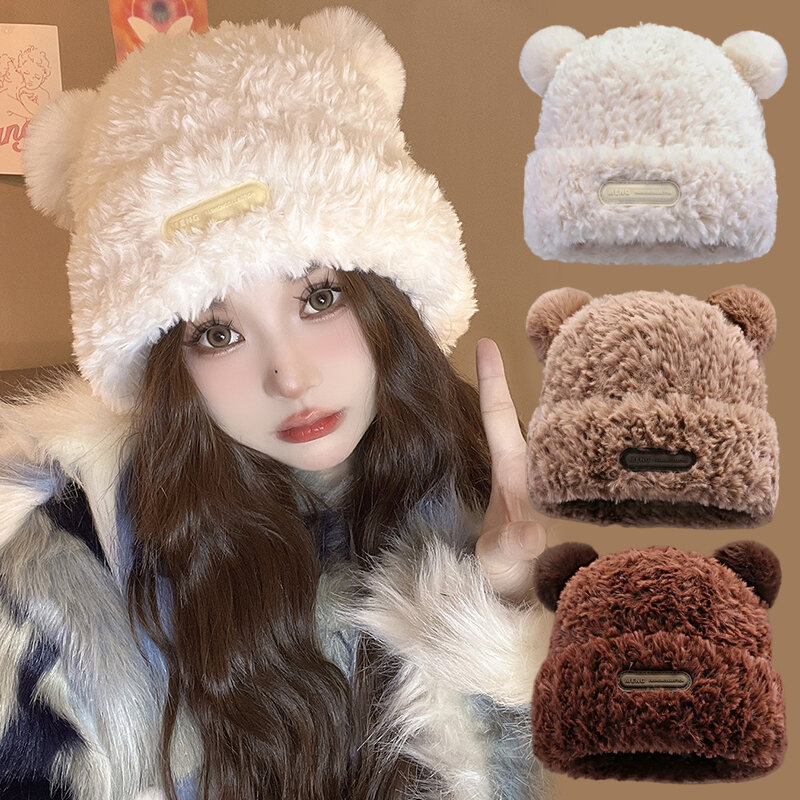 귀여운 만화 곰 귀마개 모자, 귀 보호 모자, 단색 플러시 비니, 소녀 겨울 따뜻한 푹신한 모피 헤드기어 모자