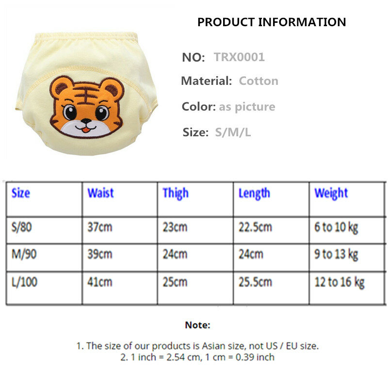 4pc/L Baby Training Pant Underwear Cotton Learning/Study Infant Diapers Suit 12-16kg