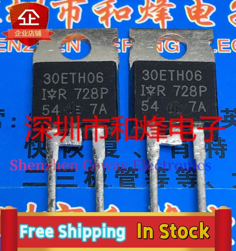 10PCS-30PCS  30ETH06  TO-220 600V 30A     In Stock Fast Shipping