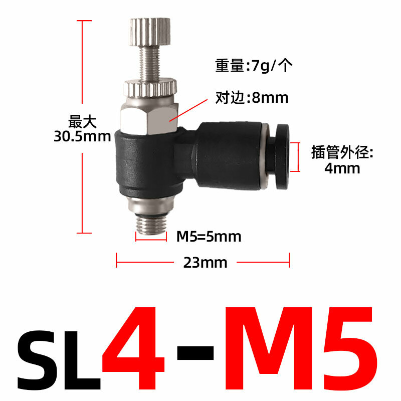 Mini Cylinder Air Pipe Joint Sl Throttle Valve Speed Control Switch AS1201F 4-M3 6-M3 Micro Pneumatic SLThrottle Valve