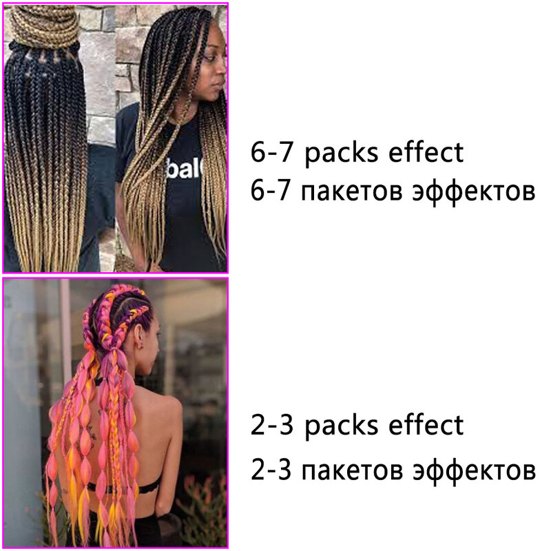 24inch Jumbo Braid Synthetic Single Ombre Braiding Hair Extension For Women DIY Wholesale Box Braids Pink Purple Yellow Gray