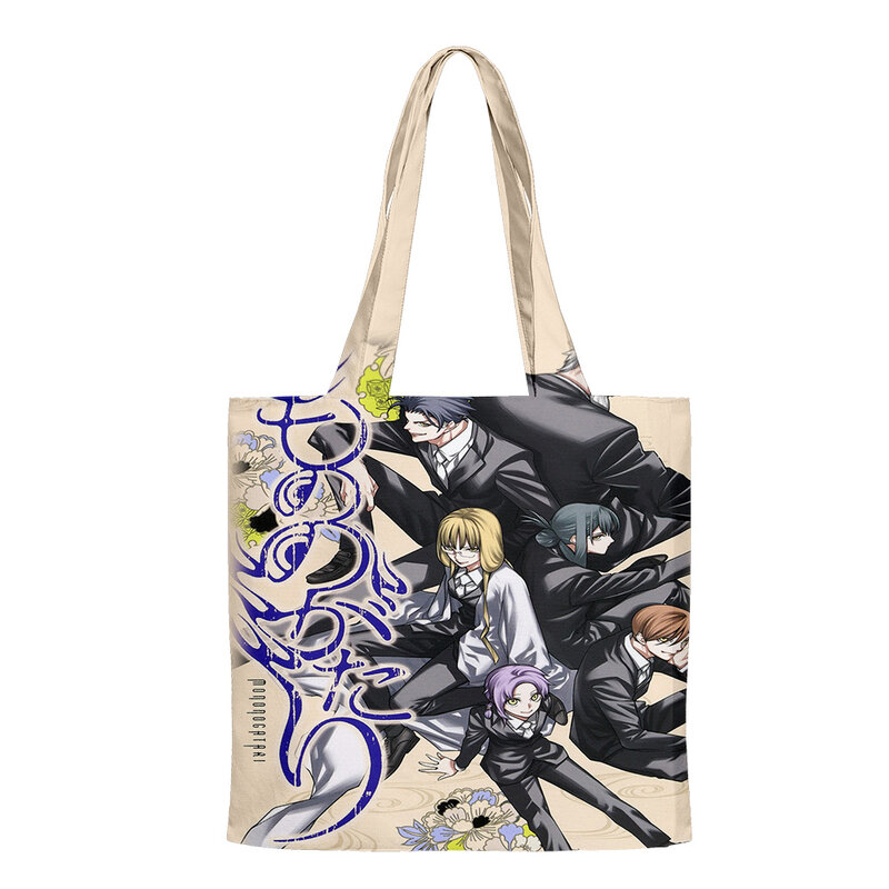 Mononogatari-애니메이션 2023 신상 가방, 쇼핑백, 재사용 가능한 숄더 쇼퍼 캐주얼 핸드백