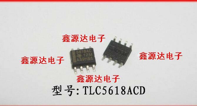 100% TLC5618ACD 정품 칩 스크린 인쇄 5618AC