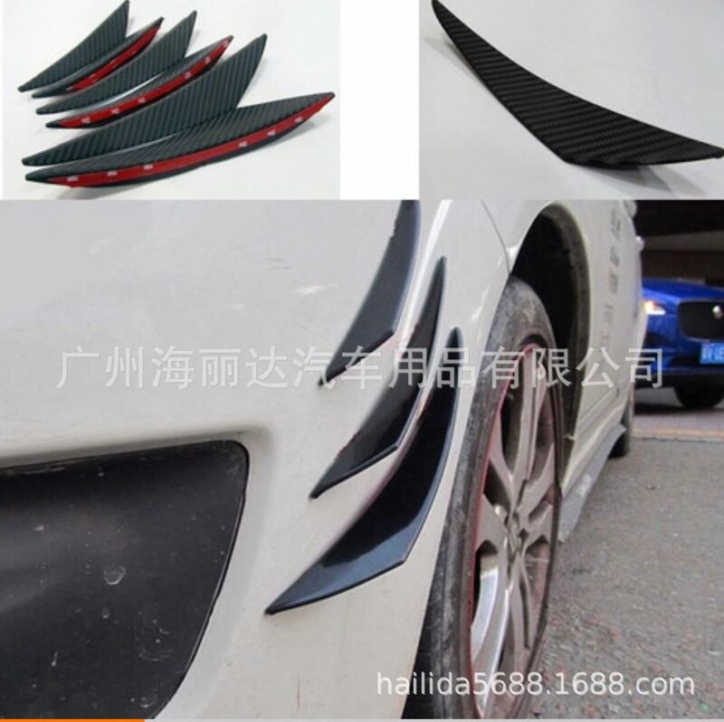 Pisau angin modifikasi Universal mobil, dekorasi mobil spoiler bumper depan hitam terang pisau angin sabit