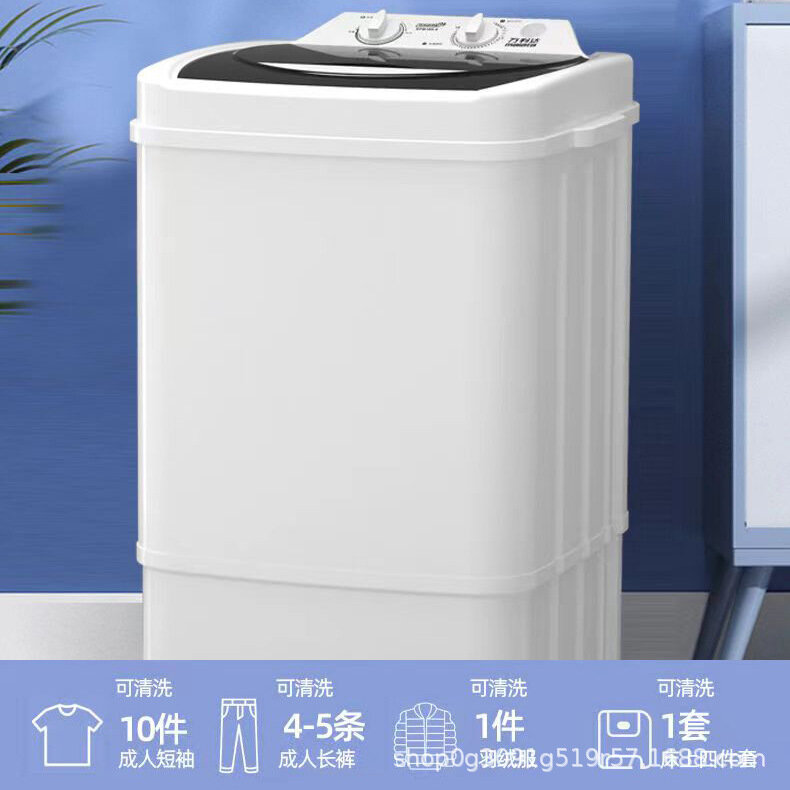 Máquina de lavar roupa doméstica, grande capacidade, semi-automática completa, dormitório, 10 kg