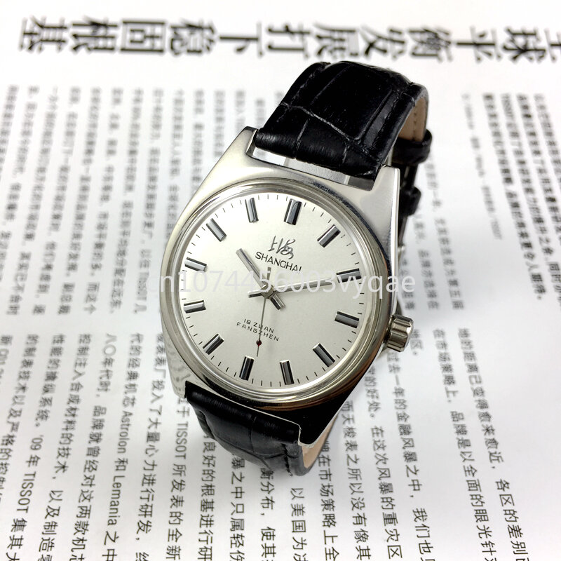 Original, Shanghai 7120 manual mechanical watch inlaid