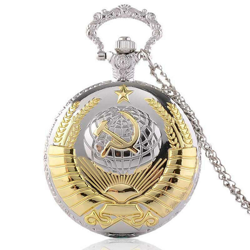 Reloj de bolsillo con insignias de la URSS para hombre y mujer, colgante de bronce, cadena de cuarzo, emblema de moda, Vintage, martillo de Hoz, regalo