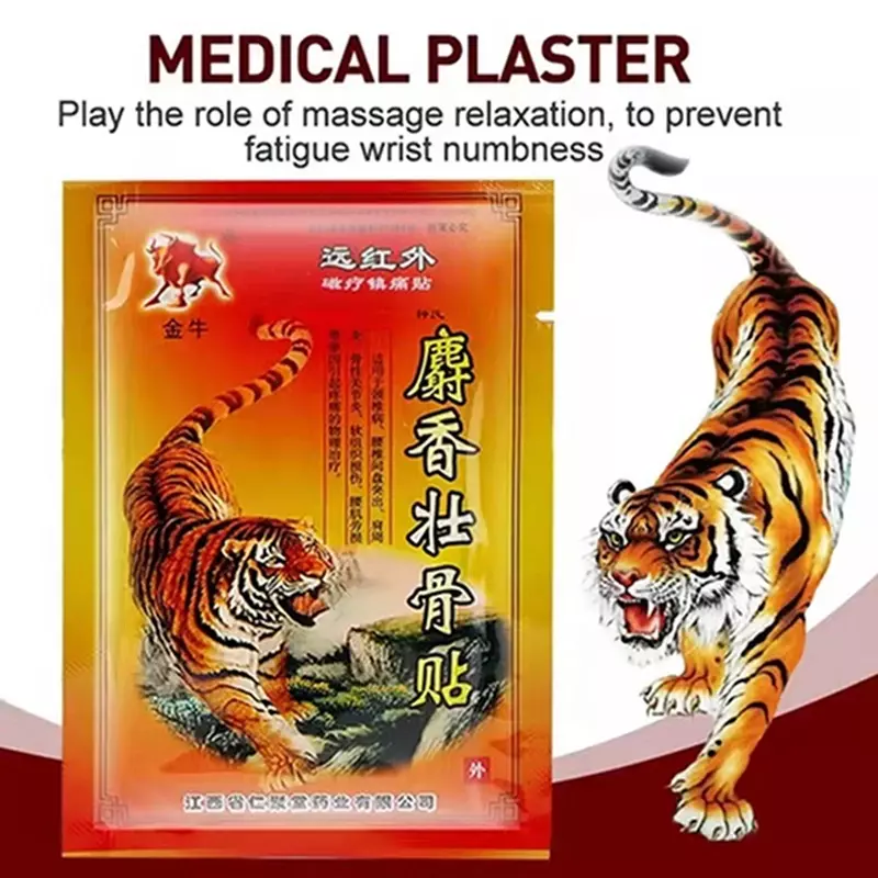 60 Stuks Tijgerbalsem Pleister Chinese Medische Gips Schouderspier Artritis Reuma Gewrichtspijnverlichting Stickers Chinese Medische