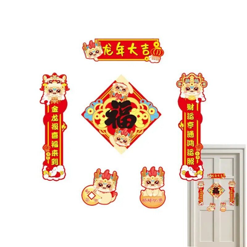 Couplet magnétique de dessin animé pour la cuisine, décalcomanies de porte et fenêtre, décorations de couplets du festival du printemps, nouvel an chinois, Fu Rick