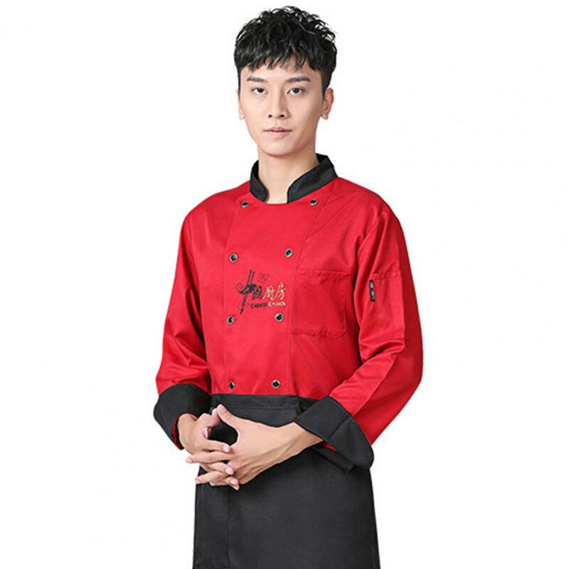 Trendy Chef Shirt Long Sleeves Slim Fit Men Women Chef Work Uniform Jacket  Anti-Pilling Chef Coat for Hotel
