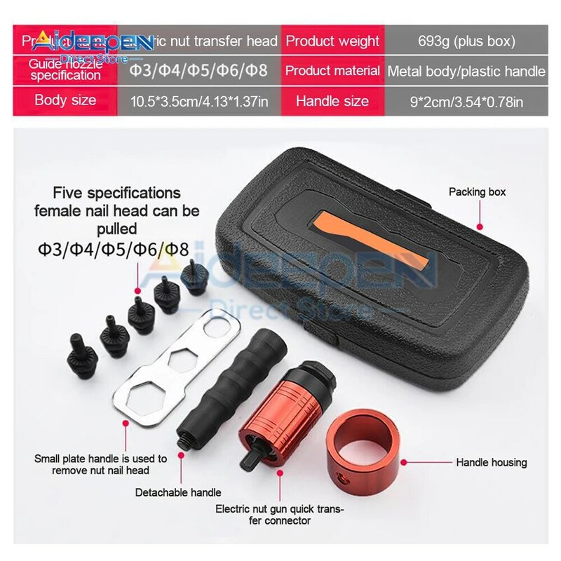 Electric Rivet Gun Removable Electric M3~M8 Rivet Nut Tool Adapter Insert Nut Pull Riveting Tool for Electric Drill/Hand Wrench
